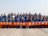 Z6(China)ٷվ