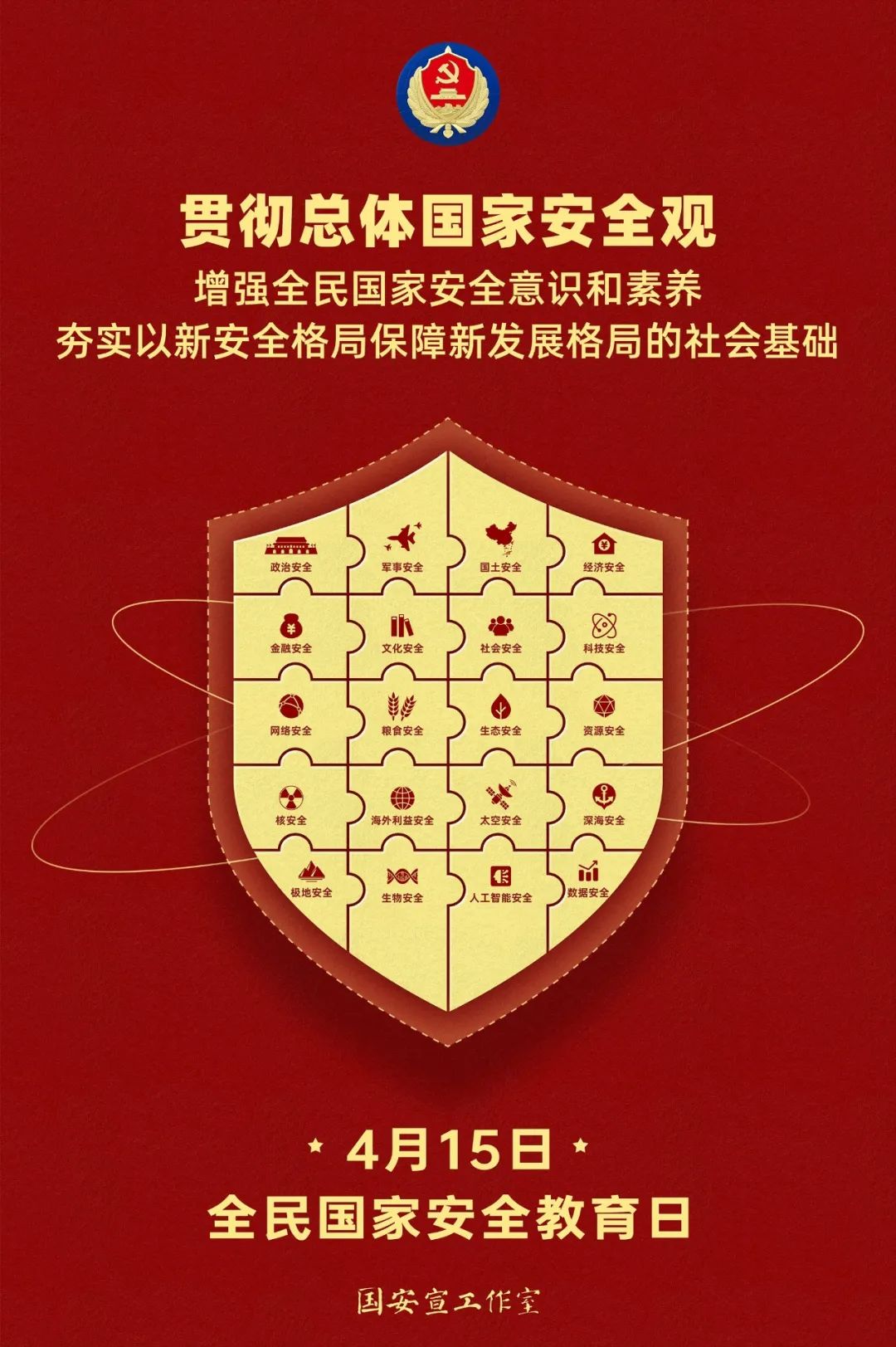 徲2