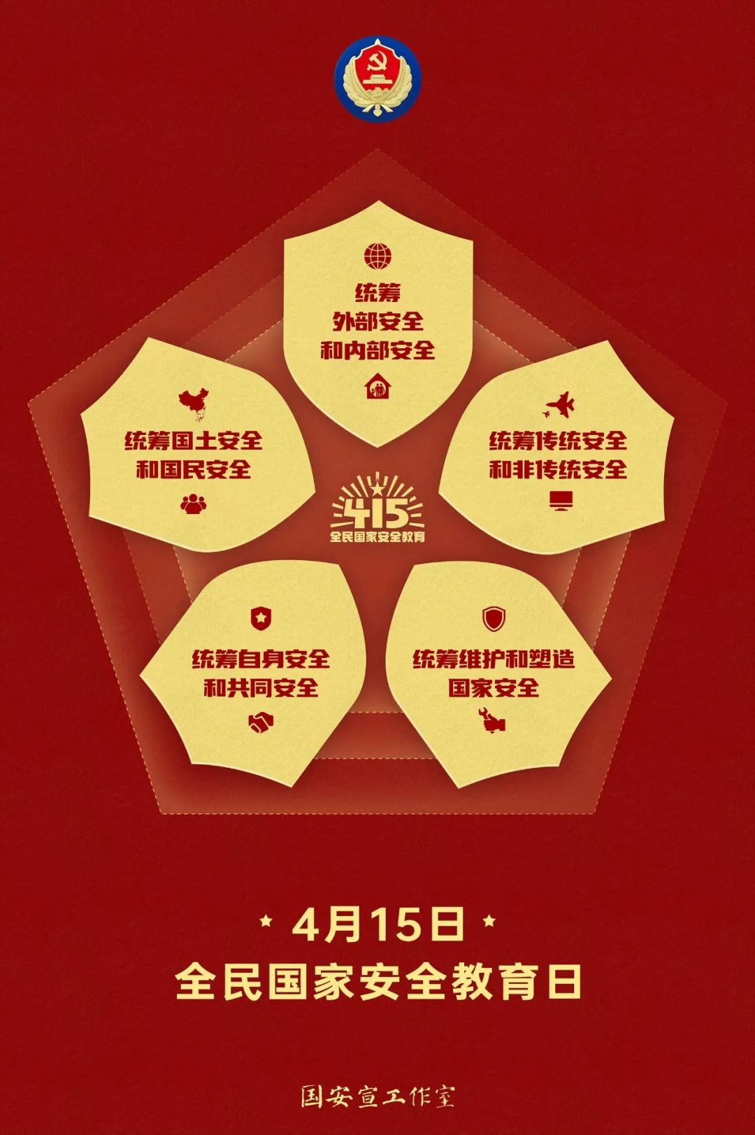 徲4